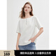 ELLE法式一字領設計感寬松短袖女2025夏新款休閑拉鏈通勤小眾T恤 白色 L