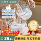 樹(shù)可小白熊食品級玻璃量杯子微波爐熱奶烘焙打蛋帶刻度廚房耐高溫碗