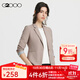G2000女裝商場(chǎng)新款柔軟舒適修身通勤正裝西裝 棕啡色 XS /32