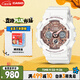卡西歐（CASIO）手表女G-SHOCK運(yùn)動(dòng)學(xué)生日韓表送女友禮物GMA-S120MF-7A2