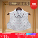 路施南衣服假領(lǐng)子女款襯衫領(lǐng)配西服印花加厚假衣領(lǐng)韓版百搭女士襯衣領(lǐng)子 短款魚(yú)骨237   M