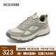 斯凱奇（Skechers）男鞋復古戶(hù)外鞋徒步鞋輕質(zhì)舒適緩震城市戶(hù)外運動(dòng)休閑鞋237631 自然色/灰色/NTGY 41