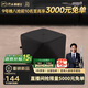 芝華仕（CHEERS）八角凳家用換鞋凳腳踏矮凳輕奢衣帽間化妝坐敦實木XJ060黑