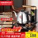 金灶（KAMJOVE） 全智能自動(dòng)上水電熱水壺電熱壺茶具全自動(dòng)電茶爐燒水壺茶具 K7 0.9L