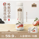 認養一頭牛嶺南妃子笑荔枝風(fēng)味酸奶發(fā)酵乳230g*10瓶 常溫酸牛奶送禮盒裝