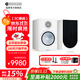 猛牌（Monitor Audio）銀100 書架音箱 高保真HIFI套裝 2.0HIFI套裝桌面音響樂圣功放套裝 英國進(jìn)口品牌音響 啞光白 7G