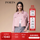 PORTS寶姿秋冬女裝長(cháng)袖短夾克SM9J001NFQ046 元氣粉 S (4)