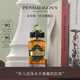 Penhaligon's潘海利根【唯一官方】英倫雋永系列香水30ml/100ml 節日生日禮物送男友 不夜威士忌香水30ml
