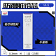 uni三菱 uni-ball UL-S 黑色H自動(dòng)鉛筆芯0.3mm活動(dòng)鉛芯 25根 