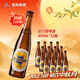 青島啤酒皮爾森拉格精釀啤酒 450ml*12瓶 中秋送禮整箱裝 中秋送禮