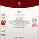 DR【現(xiàn)貨閃發(fā)】光芒摯愛求婚鉆戒BELIEVE鉑金戒指 13分H色SI1 11號(hào)