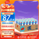 楊協(xié)成 低糖馬蹄爽 荸薺飲料整箱 300ml*24罐 果肉飲料 粒粒爽脆