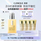 倩碧干皮黃油125ml有油滋潤型乳液面霜敏感肌護膚品生日禮物送女友