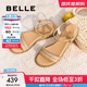 百麗（Belle）度假風(fēng)一字帶涼鞋女商場(chǎng)同款水鉆面涼鞋3CQ36BL5 杏色 37 (235mm)