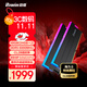 佰維（BIWIN）48G(24G×2)套裝 DDR5 6000頻率臺式機內存條 時(shí)空行者DW100炫光 RGB燈條(C28)黑色 AI PC電腦配件