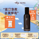 Diary5%氨甲環(huán)酸傳明酸精華液保濕補水噴霧去黃提亮改善暗沉收縮毛孔 5%氨甲環(huán)酸噴霧100ml