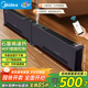 美的（Midea）石墨烯踢腳線(xiàn)取暖器 家用大面積全屋速熱電暖器WiFi語(yǔ)音智控電暖氣電熱暖氣片移動(dòng)地暖 HDU20WS