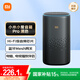 小米小愛(ài)音箱 Pro 黑色 小愛(ài)同學(xué)智能音箱  啟蒙故事早教 智能設備控制 遙控傳統家電