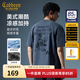 卡賓（CABBEEN）【科技感廢土風(fēng)】印花涼感短袖T恤男裝新款寬松潮牌圓領(lǐng)t上衣 深灰色56（寬松版型） L /175/50