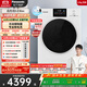 松下（Panasonic）【吳磊推薦】全自動(dòng)滾筒洗衣機白月光4.0max超薄全嵌12公斤光動(dòng)銀除菌雙智投N571T家電國家補貼20%