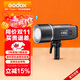 神牛AD600BM II 神?？谕馀臒鬞TL機頂燈婚紗攝影大功率鋰電閃光燈高速同步【官方標配】
