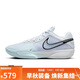 耐克（NIKE）男子籃球鞋G.T. CUT CROSS EP運動(dòng)鞋HF0231-004冰川藍40