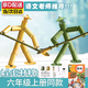淮漫六年級(jí)學(xué)生竹節(jié)人對(duì)戰(zhàn)思維訓(xùn)練玩具手工高級(jí)版親子互動(dòng)雙人PK游戲 綠棕2只裝+PK桌+材料包【全套塑料武器18把）