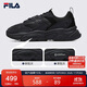 FILA斐樂(lè )官方運動(dòng)鞋男輕便慢跑鞋緩震休閑火星鞋2代MARS II男鞋
