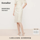 珂萊蒂爾2025夏季新款白色蕾絲半裙女優(yōu)雅修身中長裙子淑女半身裙 淡青黃 M