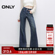 ONLY2025秋季新款復古做舊高腰顯瘦水洗喇叭褲牛仔褲女|125132087 J35復古牛仔390 M M標準褲長