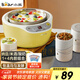 小熊（Bear） 酸奶機 家用全自動(dòng)米酒機不銹鋼內膽酸奶發(fā)酵 陶瓷4分杯 SNJ-B10K1