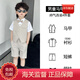 WVD美國品牌人男童禮服夏季兒童西裝套裝花童生日西服走秀男孩演出服 米色條紋馬甲+白色短袖襯衫+短 100 CM體重建議26-30斤