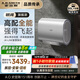 史密斯（A.O.SMITH）佳尼特80升國家補貼電熱水器 超薄雙膽扁桶 雙3kW  免換鎂棒 免清洗 CTE-80HT3【銀河】旗艦款