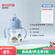 愛(ài)得利（evorie）兒童吸管水杯 嬰兒學(xué)飲杯寶寶喝水杯防漏吸管杯帶手柄水壺200ml 【6月+】?jì)和?嘻哈酷酷 200ml