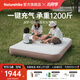 Naturehike挪客游夢(mèng)拉絲內置泵充氣床墊 戶(hù)外露營(yíng)便攜氣墊床2-3人大床面地墊 TPU/三人/內置泵/30cm