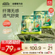 希望寶寶靈動(dòng)酷玩紙尿褲L碼80片超薄透氣尿褲嬰兒干爽尿不濕