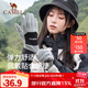 駱駝（CAMEL）戶(hù)外冬季手套女指紋解鎖觸屏騎車(chē)滑雪手套男哈爾濱旅游保暖裝備 133CB00004A，灰色 均碼