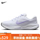 耐克NIKE女子跑步鞋 JOURNEY RUN 運(yùn)動(dòng)鞋F(xiàn)J7765-113白 37.5