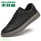 木林森（MULINSEN）牛皮男鞋秋季新款男士時(shí)尚板鞋大碼46百搭休閑皮鞋輕便軟底潮鞋子 黑色 38