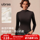 ubras【升級小奶皮肌底衣】修身打底女裝保暖打底衫親膚顯瘦上衣 小立領(lǐng)-熱可可色 L