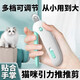 JCZS德國品牌引力推推剪貓咪指甲剪可調節圓孔剪兔子寵物指甲鉗新手專(zhuān) 藍色推推剪【孔徑可調 從小用到大】