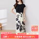 尚都比拉短袖t恤印花半裙套裝時尚洋氣兩件套氣質(zhì)型夏季女裝 黑配花色 L 