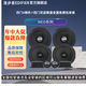 漫步者NEO系列【四門(mén)6喇叭】音色均衡高靈敏原車(chē)機直推汽車(chē)音響改裝升級 NEO系列四門(mén)6喇叭+雙層隔音