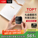 松下（Panasonic）小方盒2.0無(wú)線(xiàn)剃須刀電動(dòng)便攜款往復式磁懸浮刮胡刀Type-c禮物男朋友CM31黑禮盒款【教師節禮物】