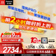 松下空調掛機大1匹瀅風(fēng)3代新一級能效省電 國家補貼變頻冷暖 原裝壓縮機納諾怡除菌健康風(fēng)CS-ZY26K410Q