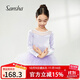 三沙（Sansha）兒童舞蹈裙 女童秋冬長(cháng)袖芭蕾舞練功連體服表演裙 粉色-開(kāi)襠 L