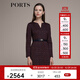 PORTS 寶姿秋冬新品女裝縫制針織長袖中長連衣裙LM9N040NCF024 丈青混色 S (4)