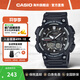 卡西歐（CASIO）學(xué)生考試手表AEQ-110 運動(dòng)潮流防水男士指針腕表 青少年學(xué)生禮物 AEQ-110W-1AVDF