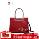 天煦手提包女新款中年女士包包大氣紅色結婚婚包媽媽包生日禮物送老婆 紅色(送禮品袋)