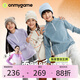 onmygame【糯糯家族】?jì)和L(cháng)袖T恤發(fā)熱抗菌秋冬款男童女童保暖打底衫 湖藍色 150